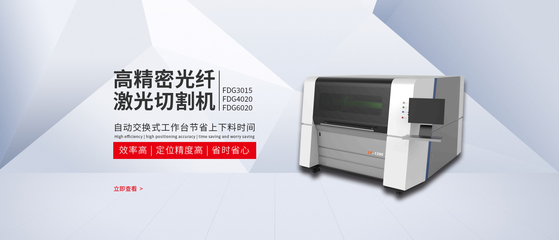 98直播吧网球回放