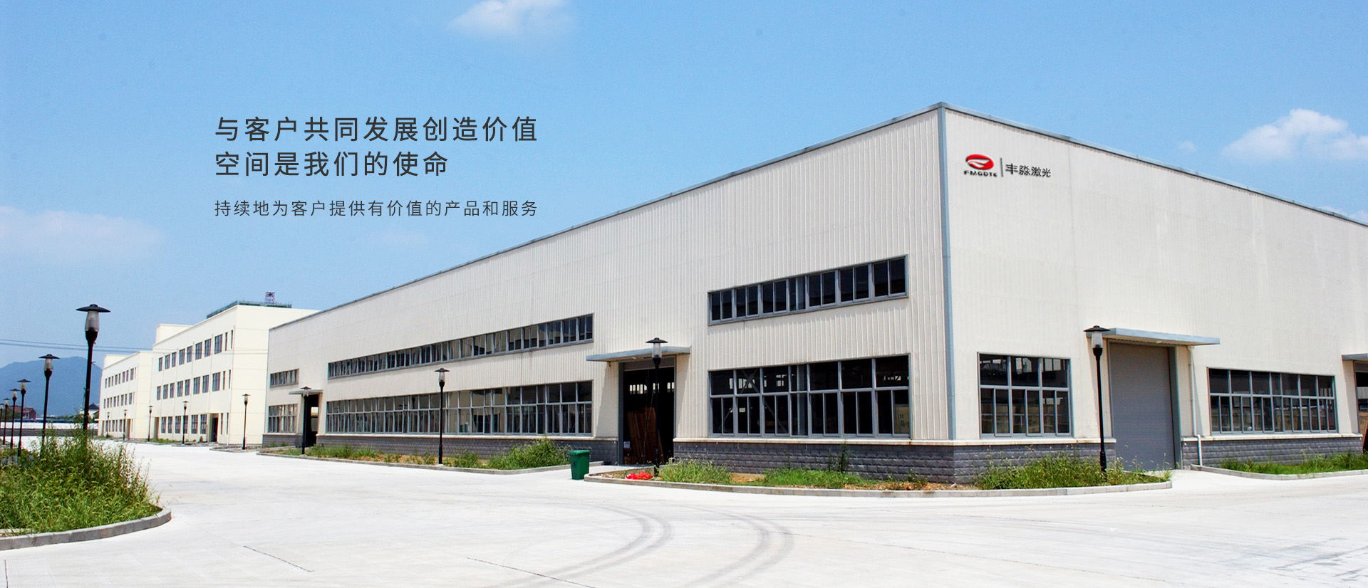 98直播吧斯诺克